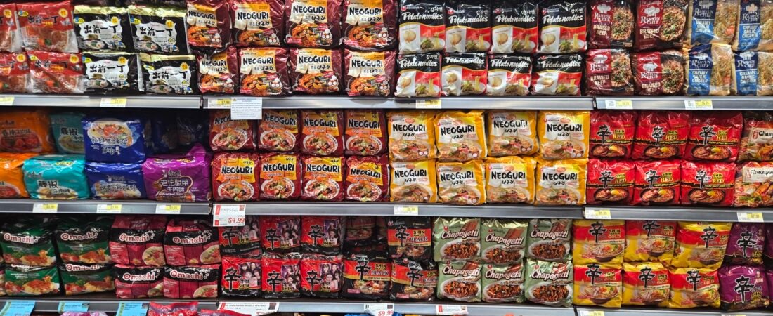Korean Ramyun for Beginners: What Is It, and Which One Should You Try First?